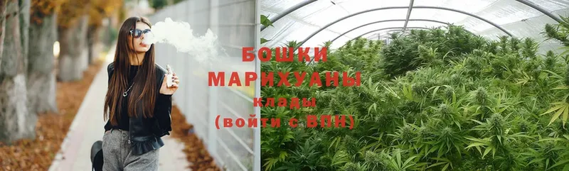 МЕГА ССЫЛКА  что такое наркотик  Буинск  Канабис Ganja 